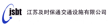 無(wú)錫眾拓智能裝備科技有限公司